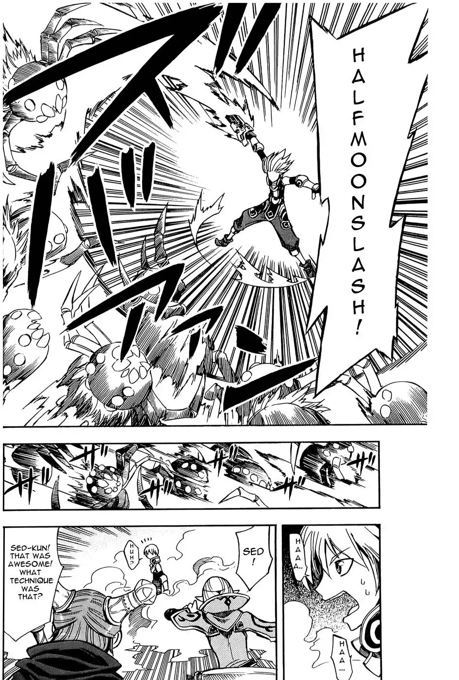 Dragon Nest: Shungeki no Sedo Chapter 5 6
